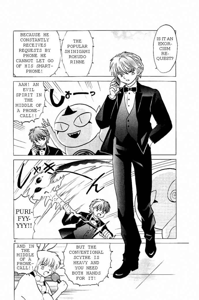 Page 4 Chapter 271 Wheel of Reincarnation Rinne