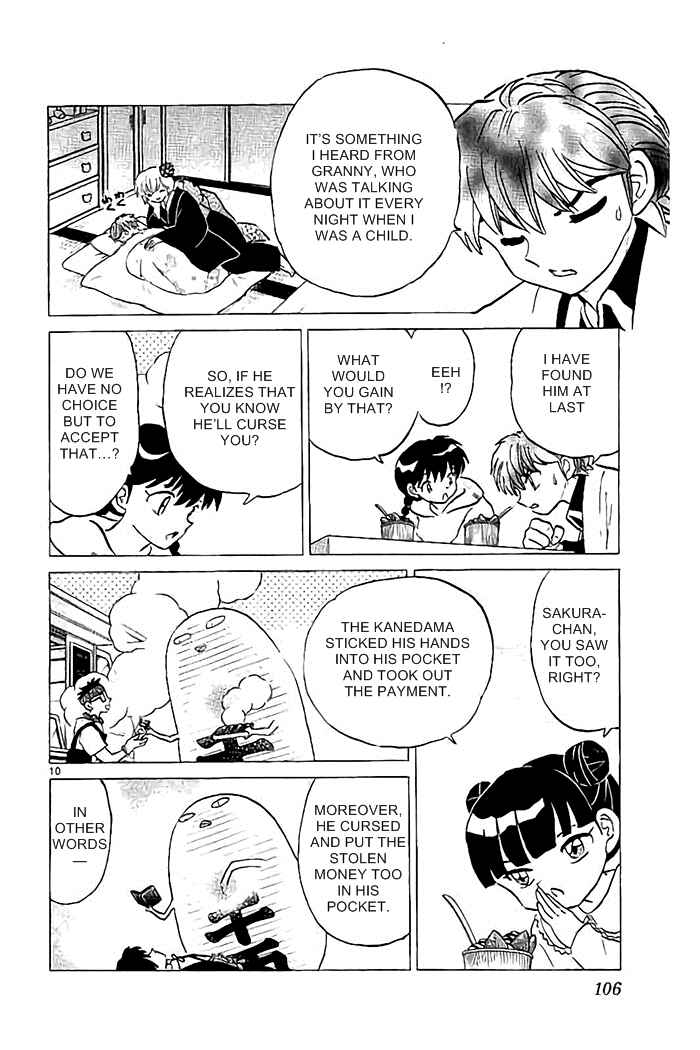 Page 10 Chapter 324 Wheel of Reincarnation Rinne
