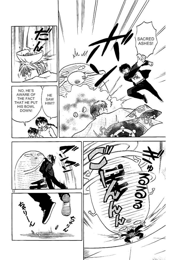 Page 12 Chapter 324 Wheel of Reincarnation Rinne
