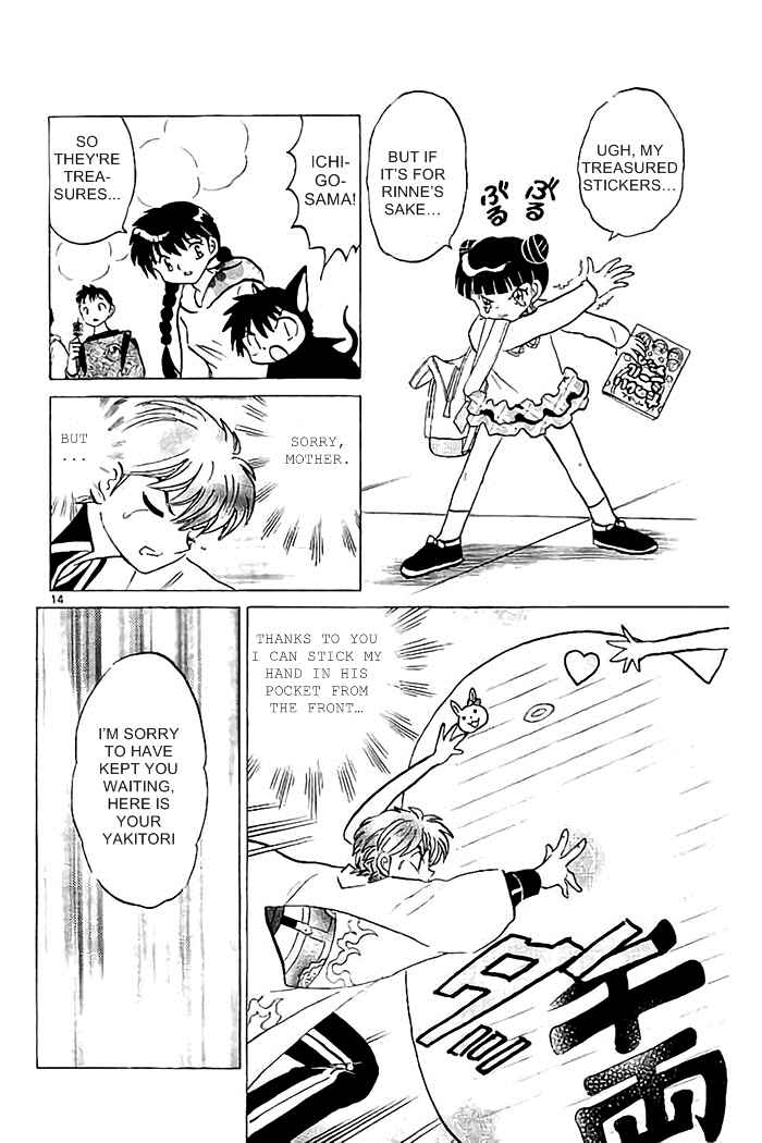 Page 14 Chapter 324 Wheel of Reincarnation Rinne