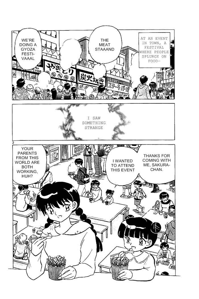 Page 2 Chapter 324 Wheel of Reincarnation Rinne