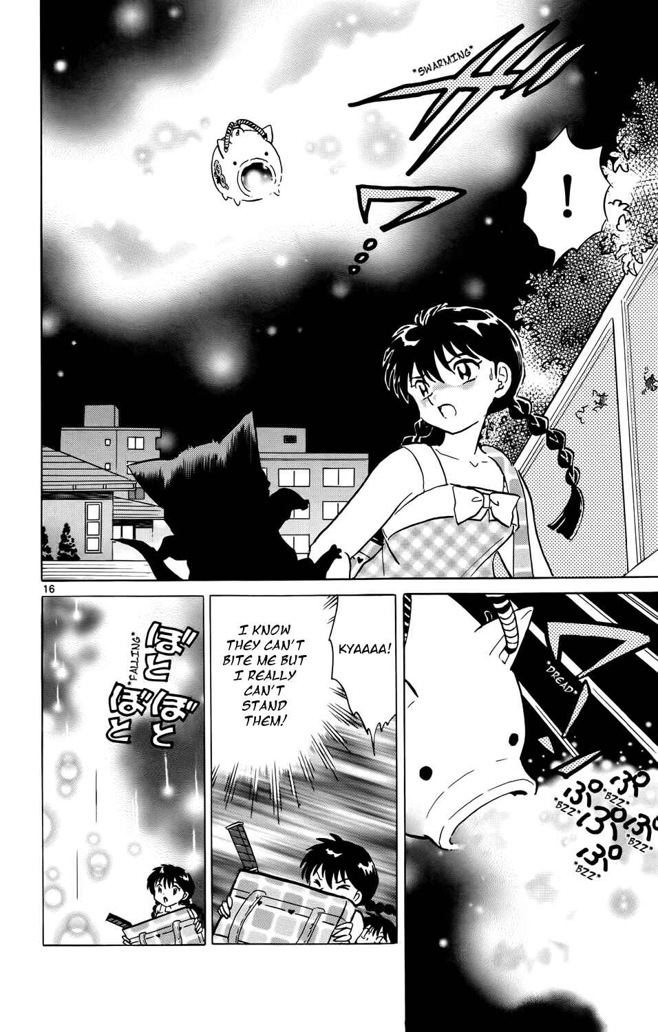 Page 16 Chapter 153 Wheel of Reincarnation Rinne