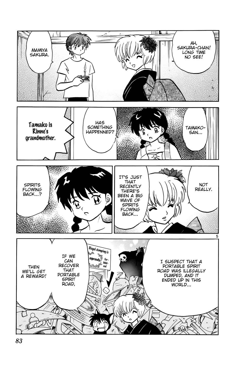 Page 5 Chapter 153 Wheel of Reincarnation Rinne