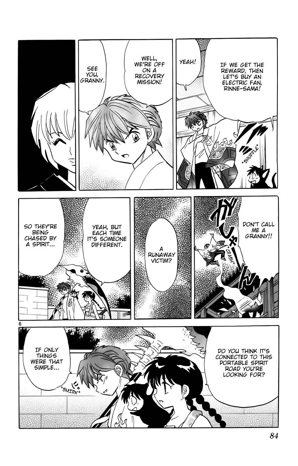 Page 6 Chapter 153 Wheel of Reincarnation Rinne