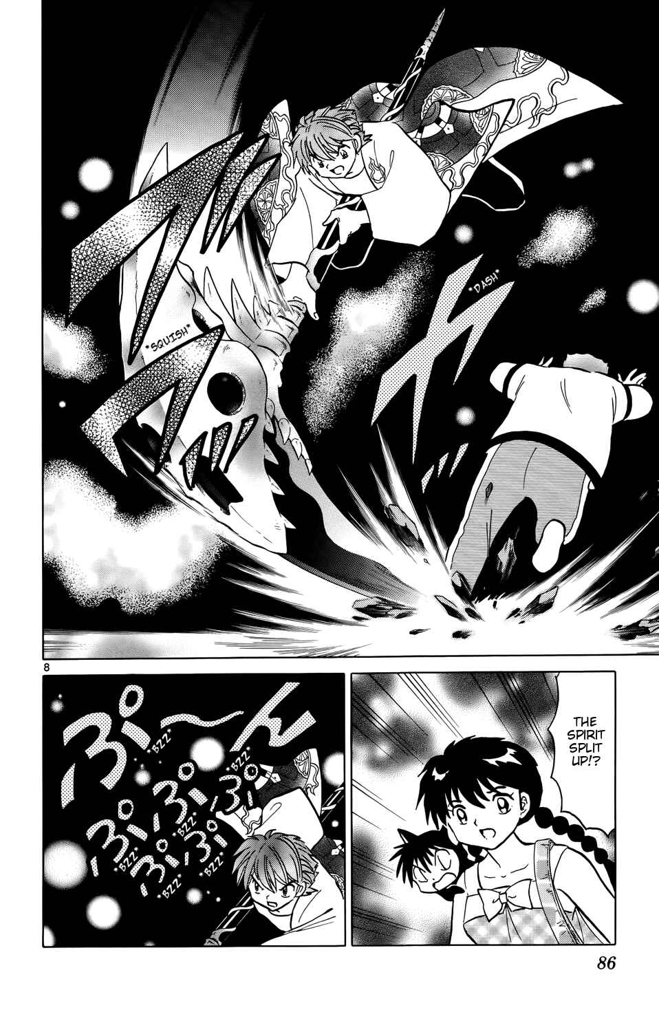 Page 8 Chapter 153 Wheel of Reincarnation Rinne
