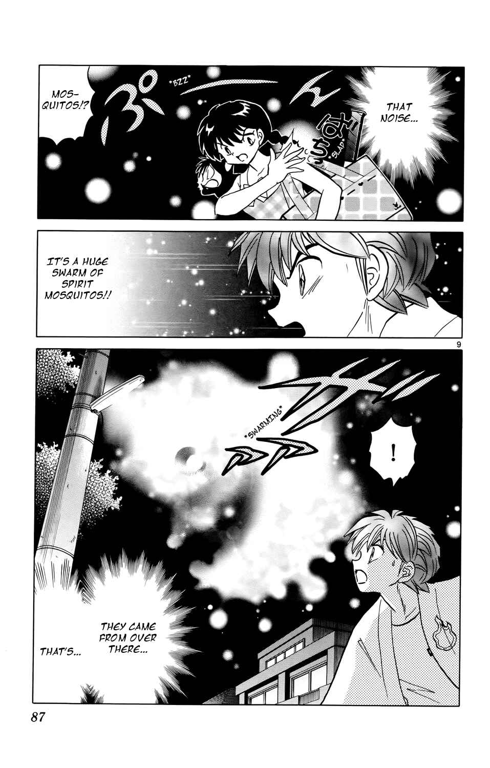 Page 9 Chapter 153 Wheel of Reincarnation Rinne