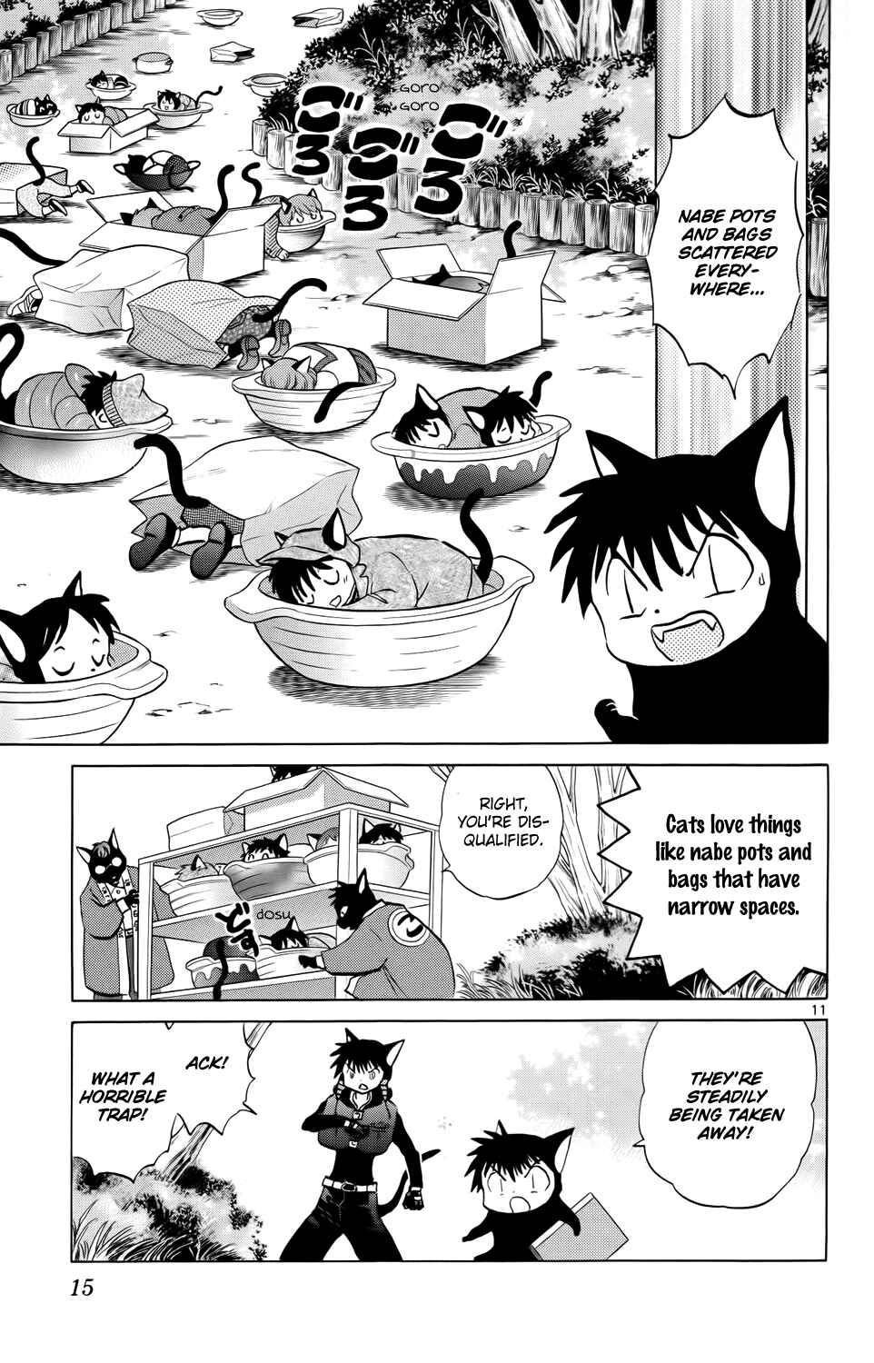 Page 17 Chapter 179 Wheel of Reincarnation Rinne