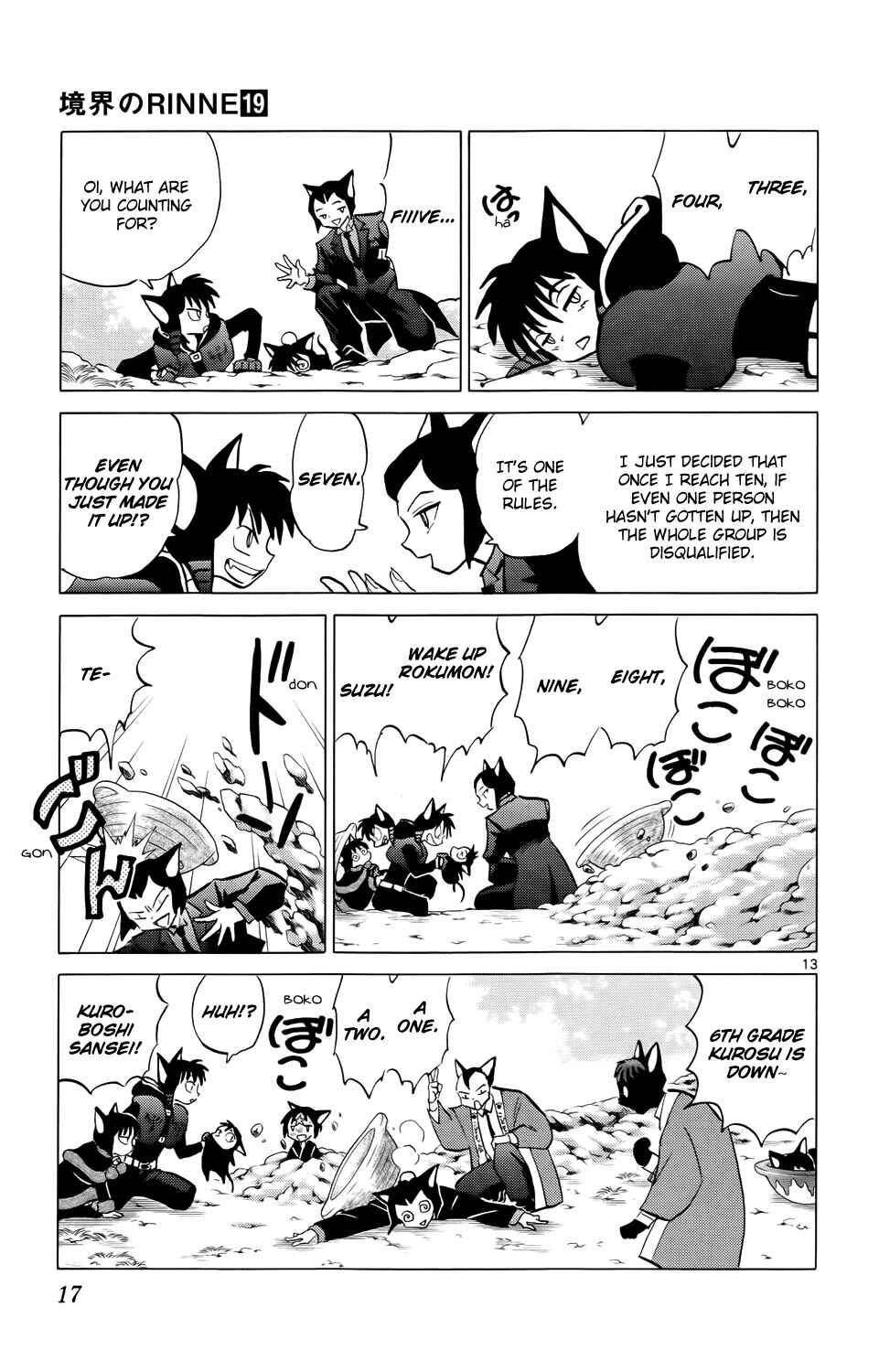 Page 19 Chapter 179 Wheel of Reincarnation Rinne