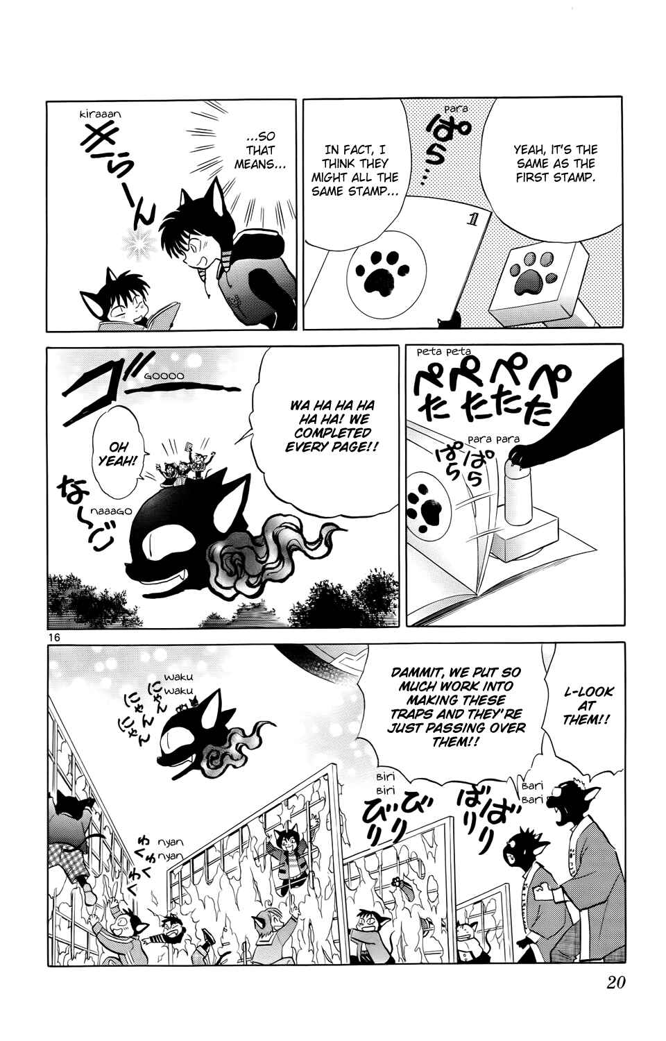 Page 22 Chapter 179 Wheel of Reincarnation Rinne