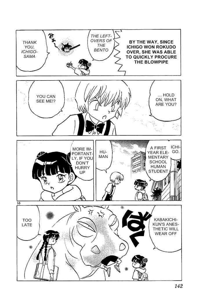 Page 10 Chapter 326 Wheel of Reincarnation Rinne