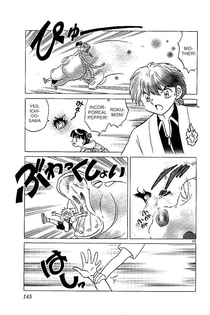 Page 13 Chapter 326 Wheel of Reincarnation Rinne
