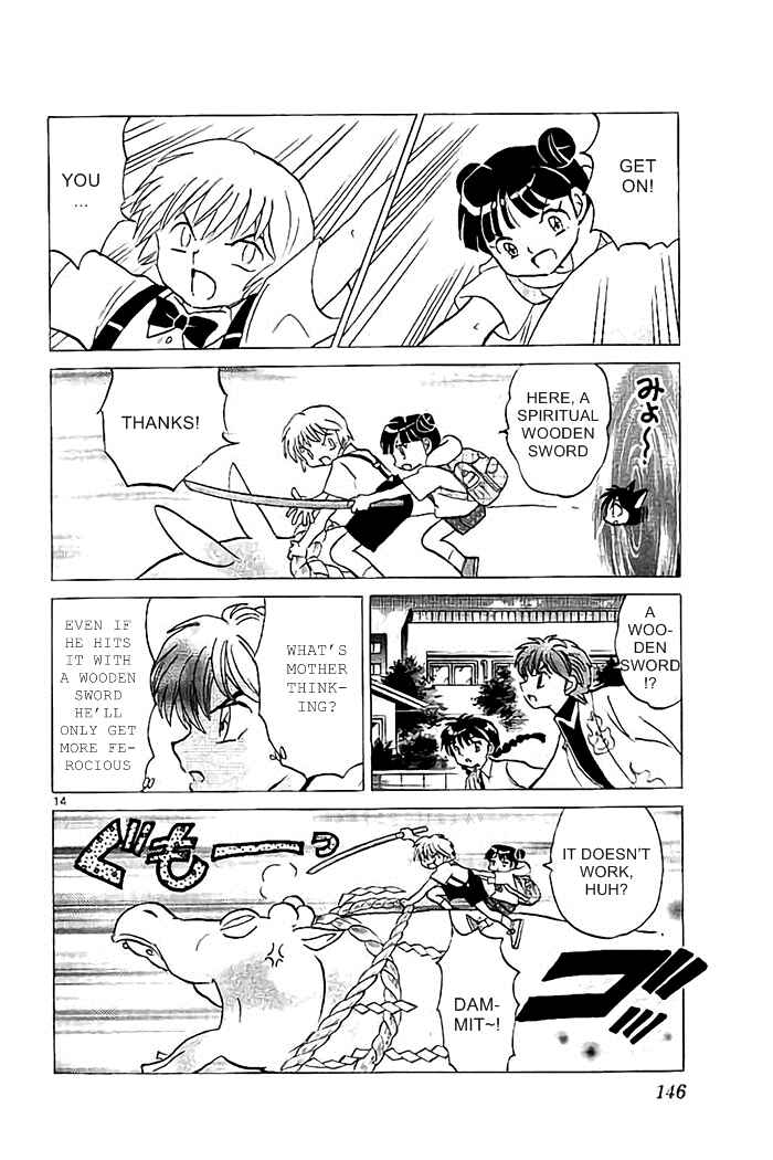 Page 14 Chapter 326 Wheel of Reincarnation Rinne