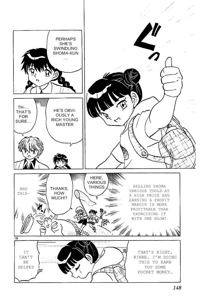 Page 16 Chapter 326 Wheel of Reincarnation Rinne