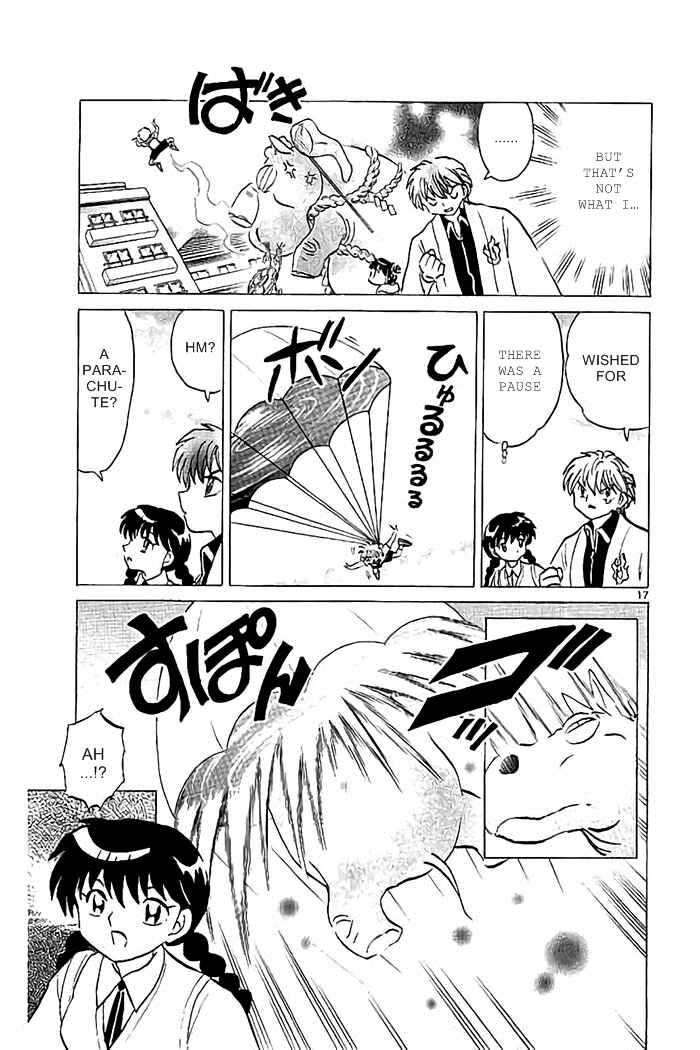 Page 17 Chapter 326 Wheel of Reincarnation Rinne