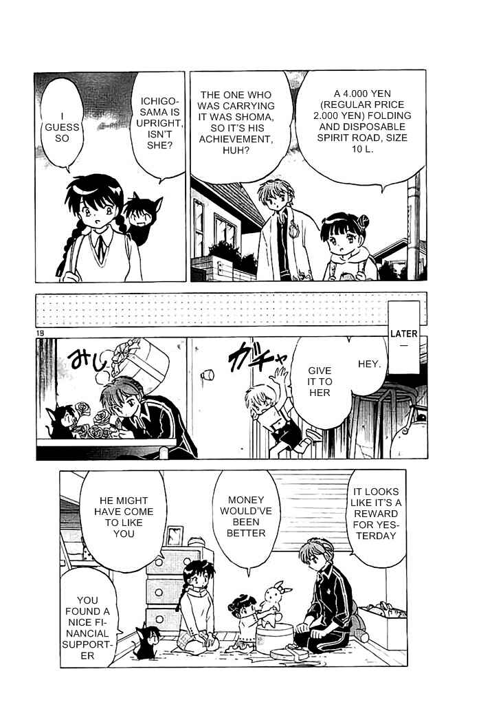 Page 18 Chapter 326 Wheel of Reincarnation Rinne