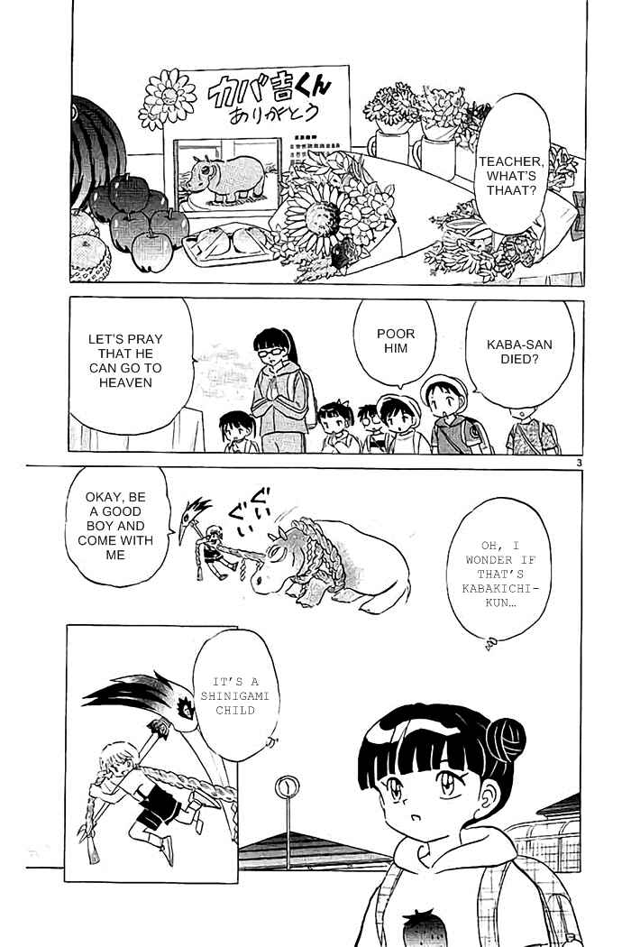 Page 3 Chapter 326 Wheel of Reincarnation Rinne