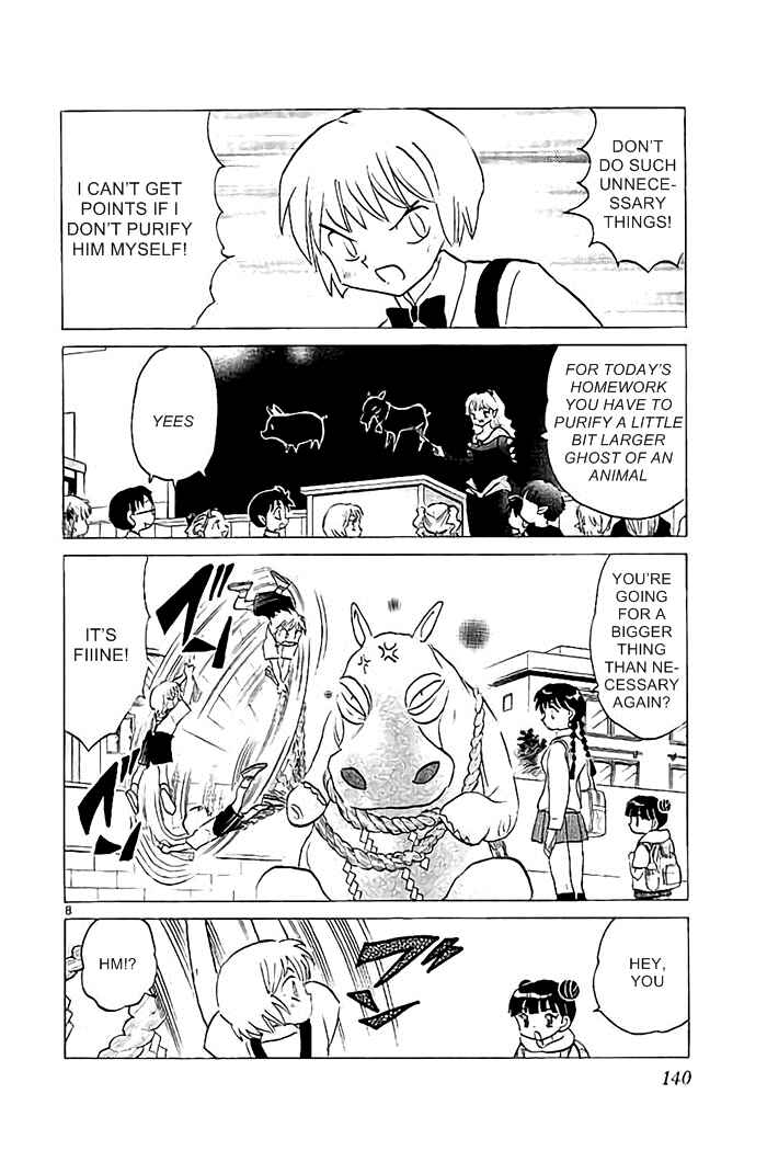 Page 8 Chapter 326 Wheel of Reincarnation Rinne