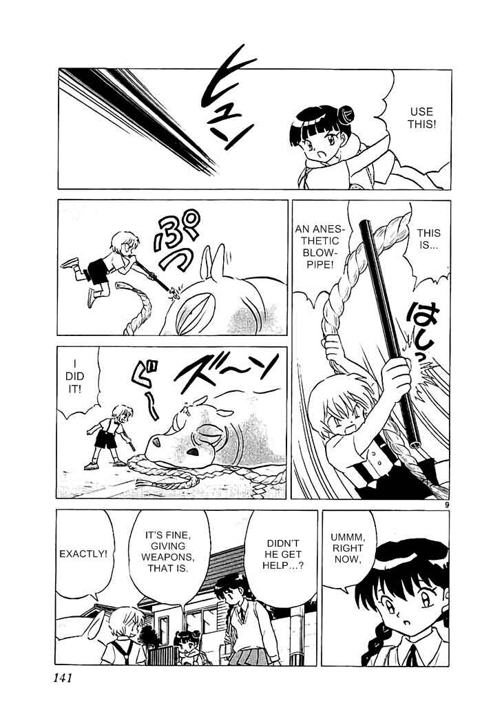 Page 9 Chapter 326 Wheel of Reincarnation Rinne