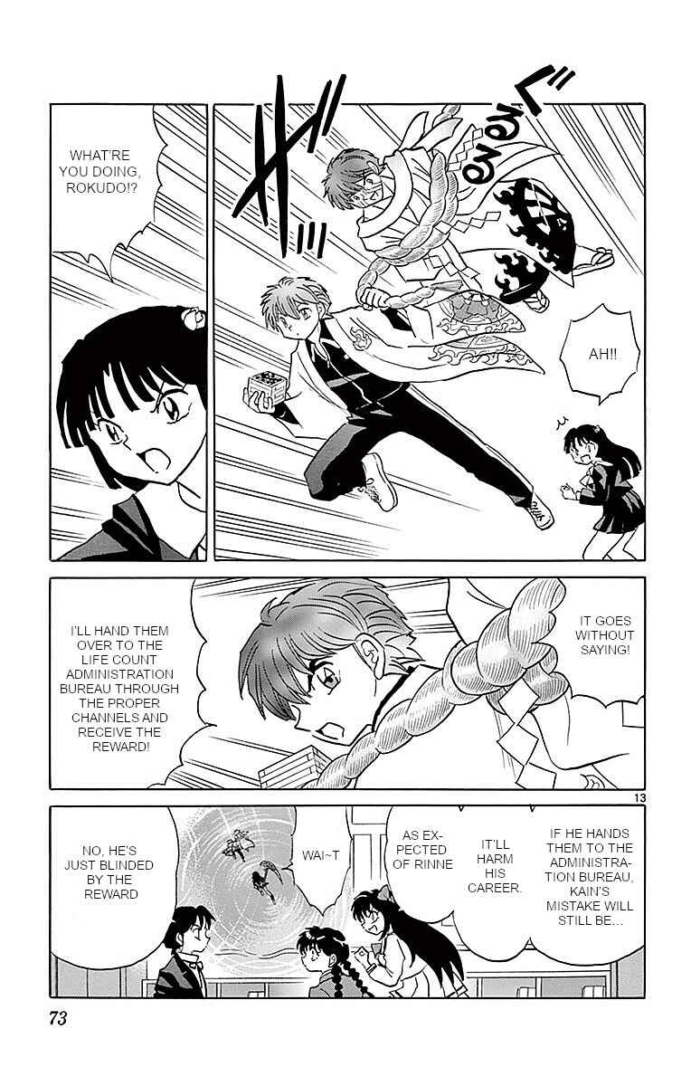 Page 13 Chapter 362 Wheel of Reincarnation Rinne