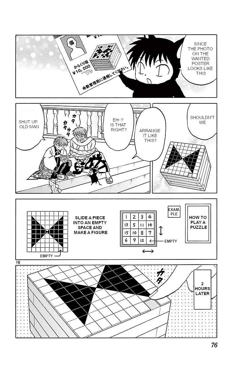 Page 16 Chapter 362 Wheel of Reincarnation Rinne