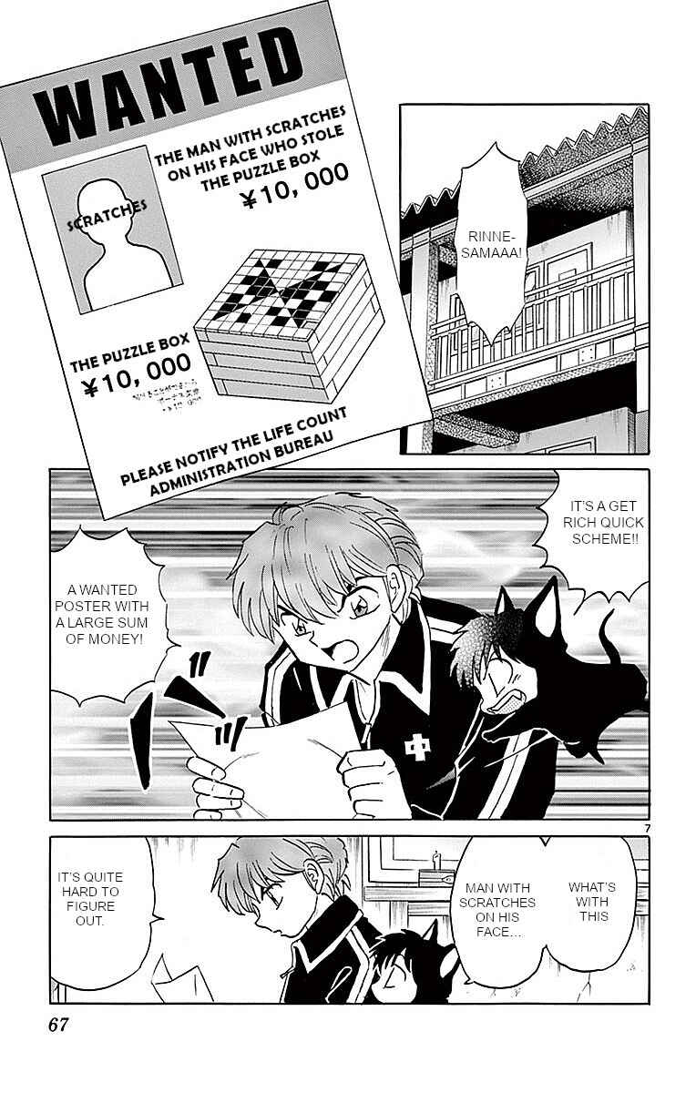 Page 7 Chapter 362 Wheel of Reincarnation Rinne