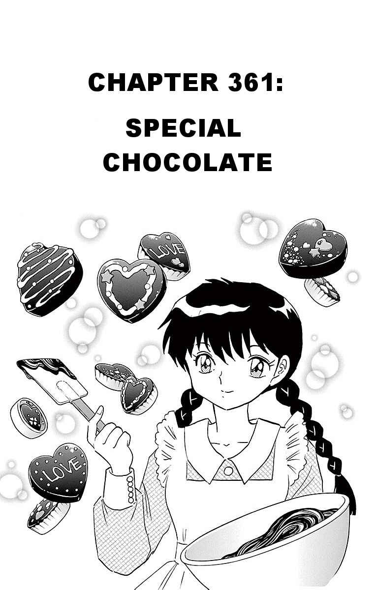 Page 1 Chapter 361 Wheel of Reincarnation Rinne