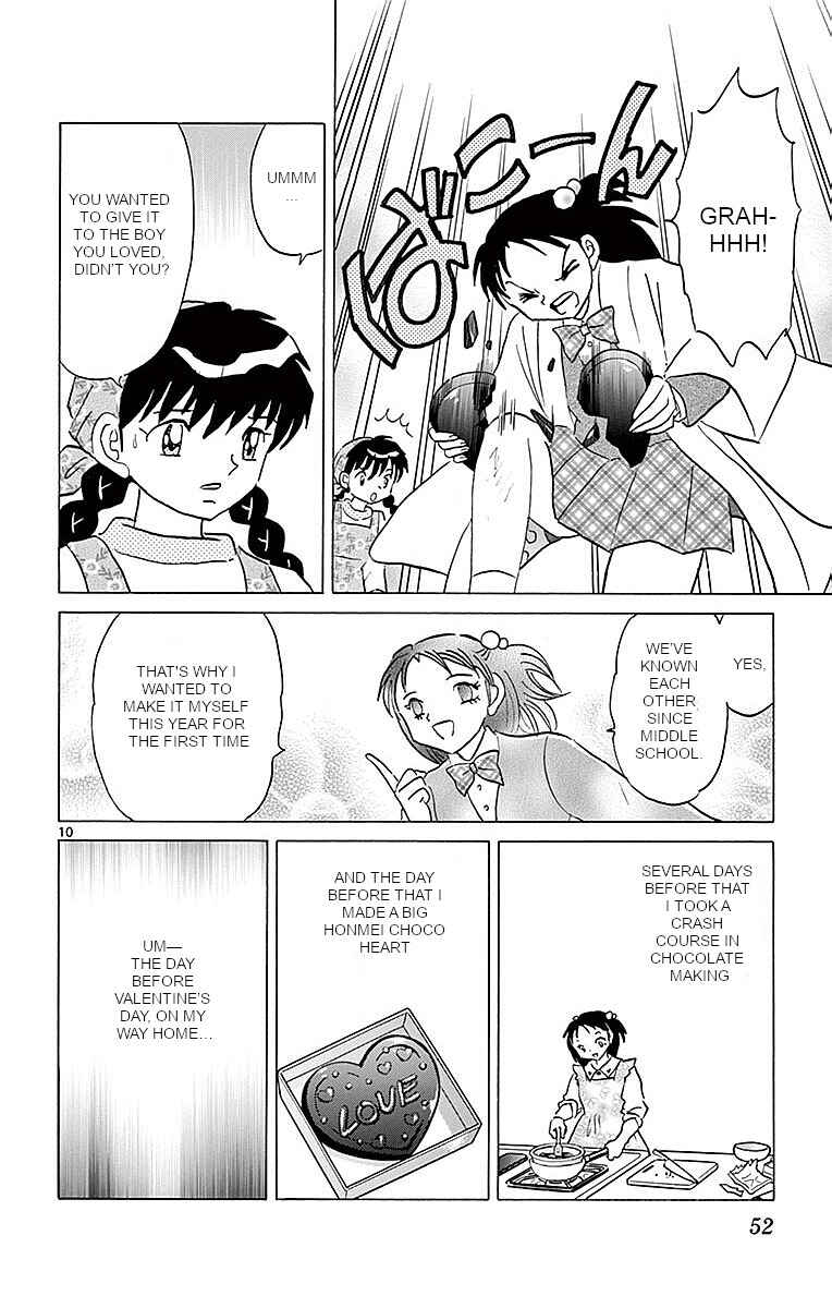 Page 10 Chapter 361 Wheel of Reincarnation Rinne