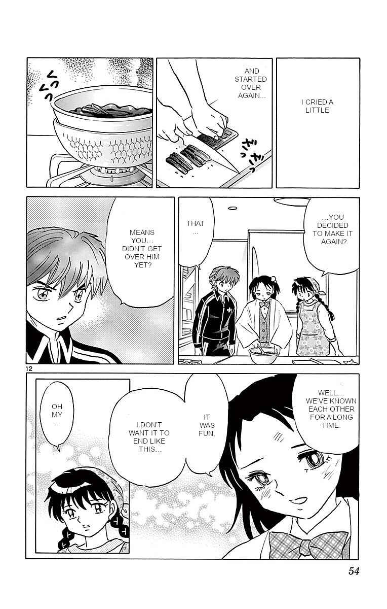 Page 12 Chapter 361 Wheel of Reincarnation Rinne