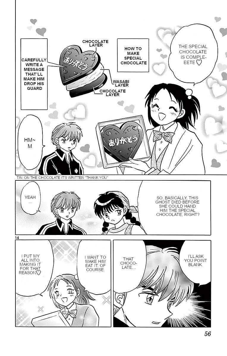 Page 14 Chapter 361 Wheel of Reincarnation Rinne