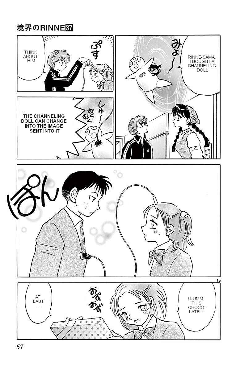 Page 15 Chapter 361 Wheel of Reincarnation Rinne