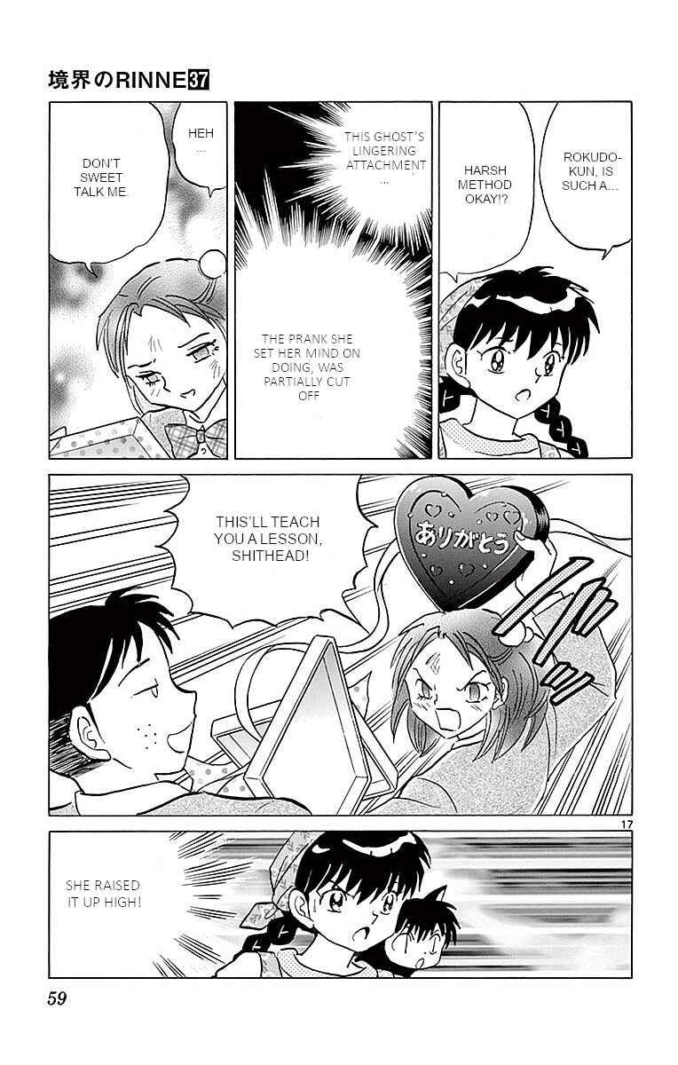 Page 17 Chapter 361 Wheel of Reincarnation Rinne