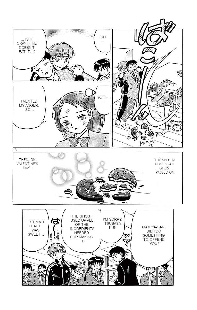 Page 18 Chapter 361 Wheel of Reincarnation Rinne