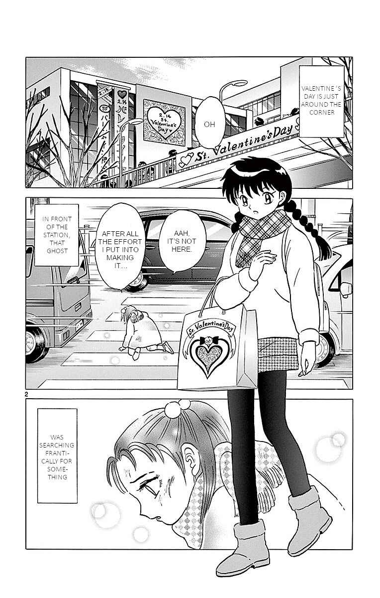 Page 2 Chapter 361 Wheel of Reincarnation Rinne