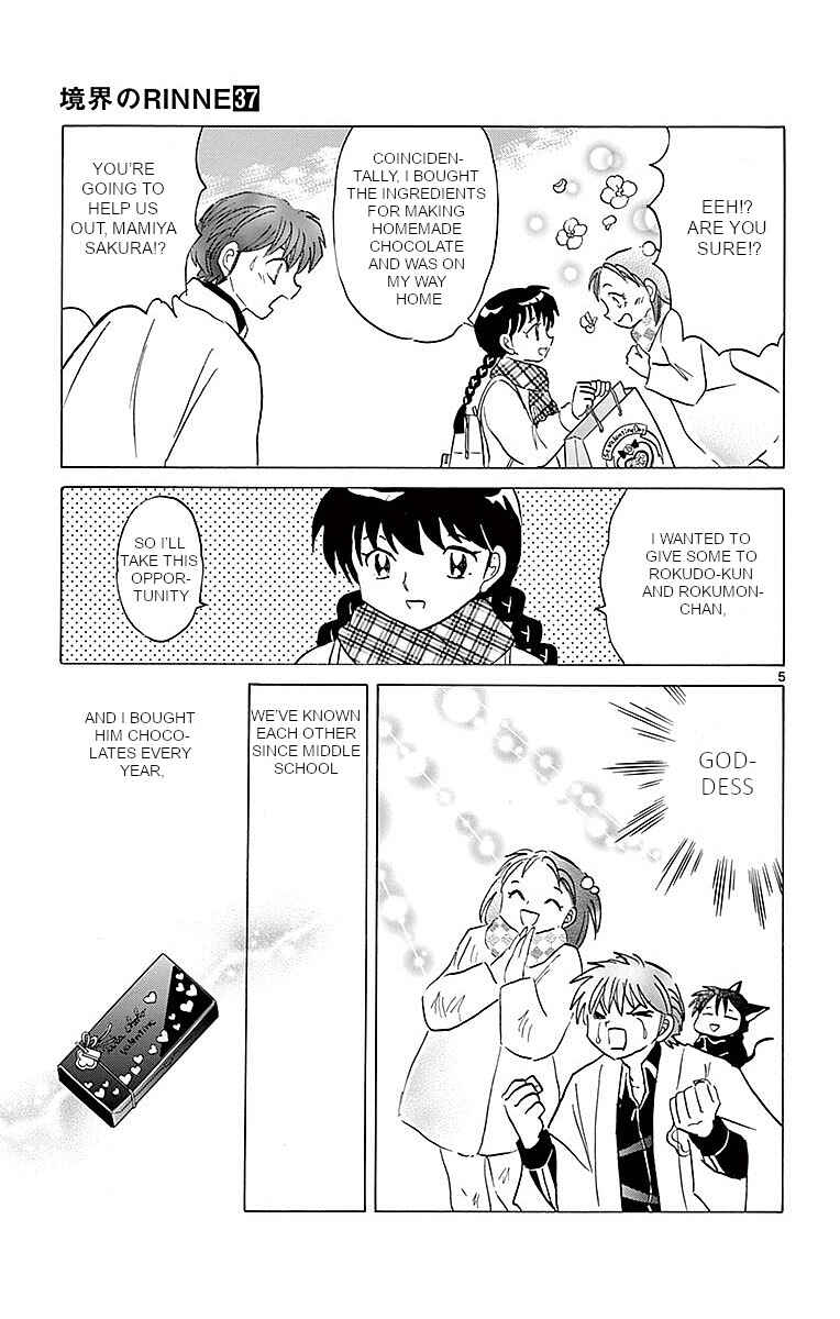 Page 5 Chapter 361 Wheel of Reincarnation Rinne