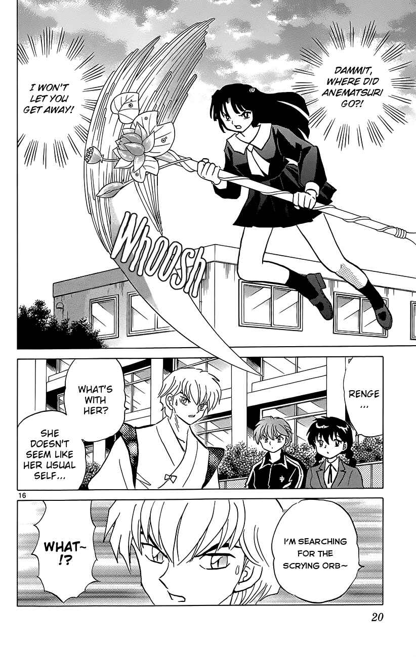 Page 21 Chapter 209 Wheel of Reincarnation Rinne