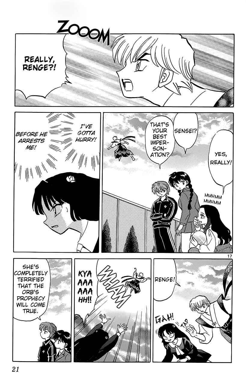 Page 22 Chapter 209 Wheel of Reincarnation Rinne