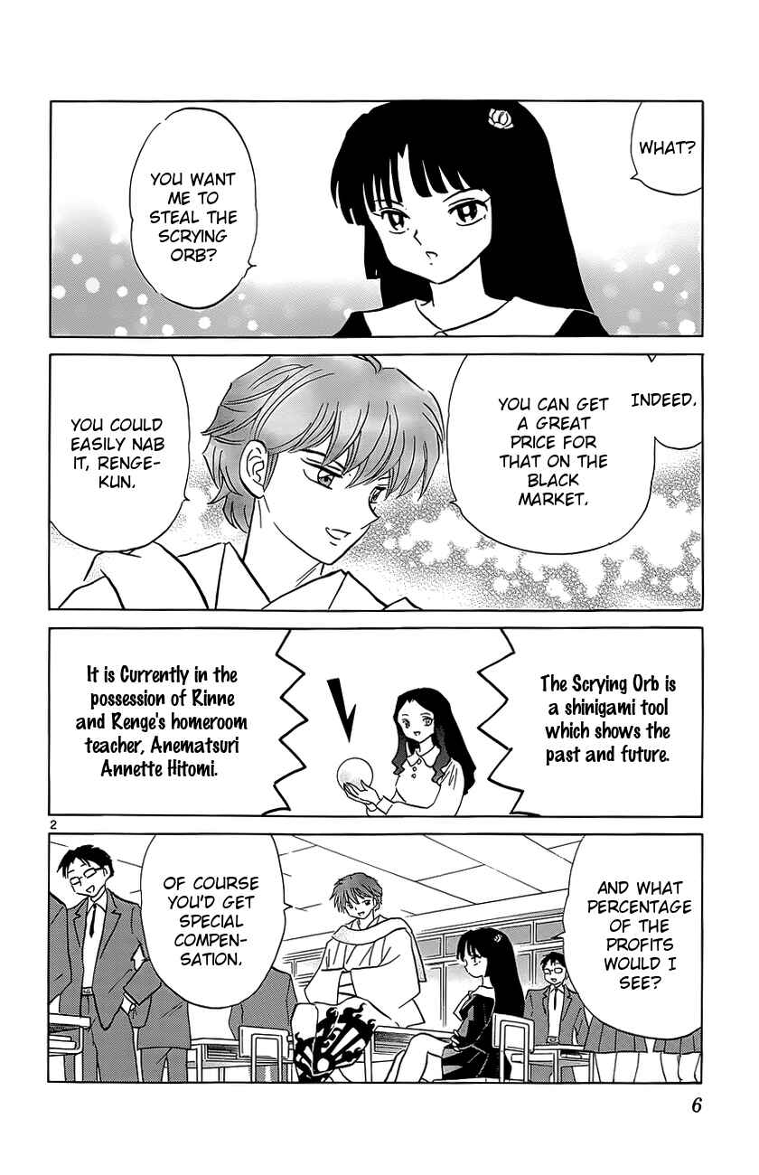 Page 7 Chapter 209 Wheel of Reincarnation Rinne