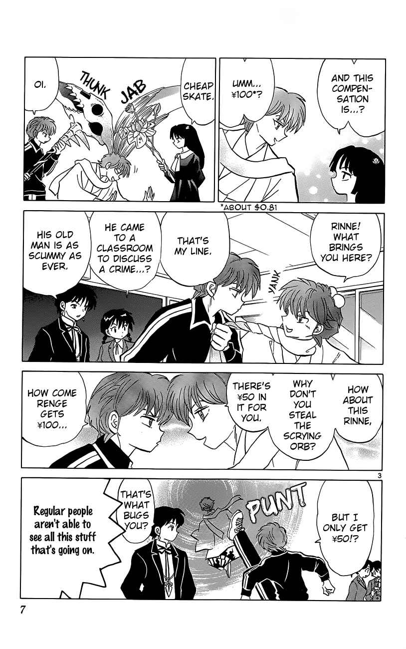 Page 8 Chapter 209 Wheel of Reincarnation Rinne