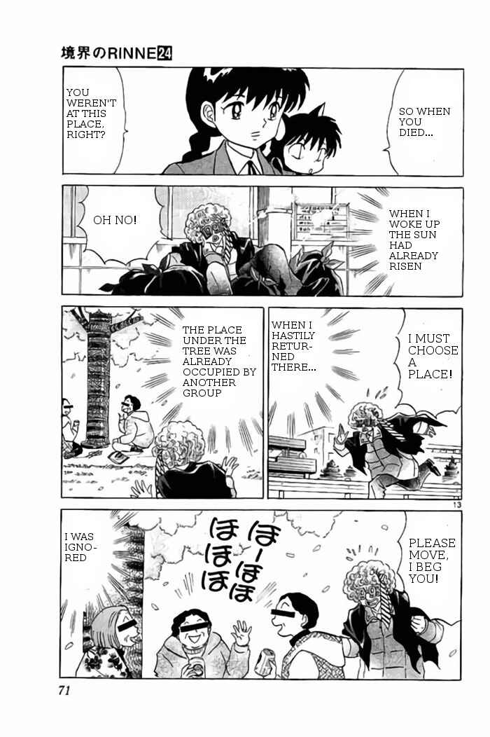 Page 13 Chapter 232 Wheel of Reincarnation Rinne