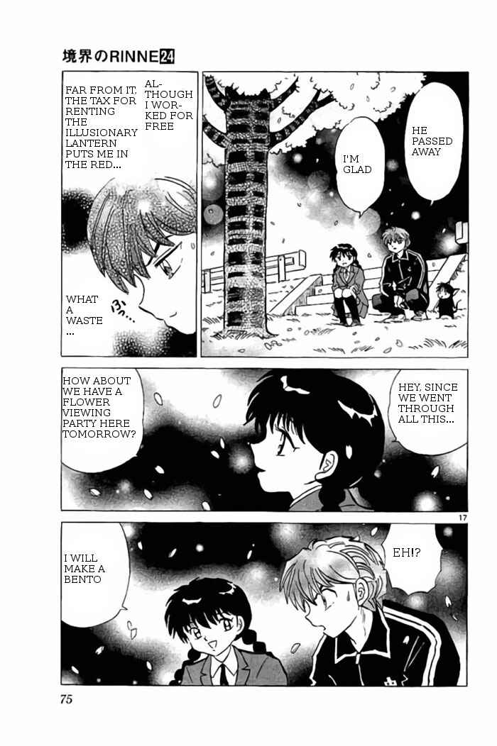 Page 17 Chapter 232 Wheel of Reincarnation Rinne
