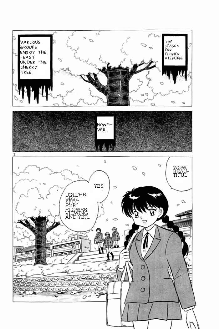 Page 2 Chapter 232 Wheel of Reincarnation Rinne
