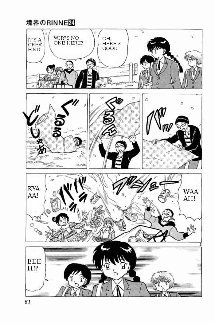 Page 3 Chapter 232 Wheel of Reincarnation Rinne