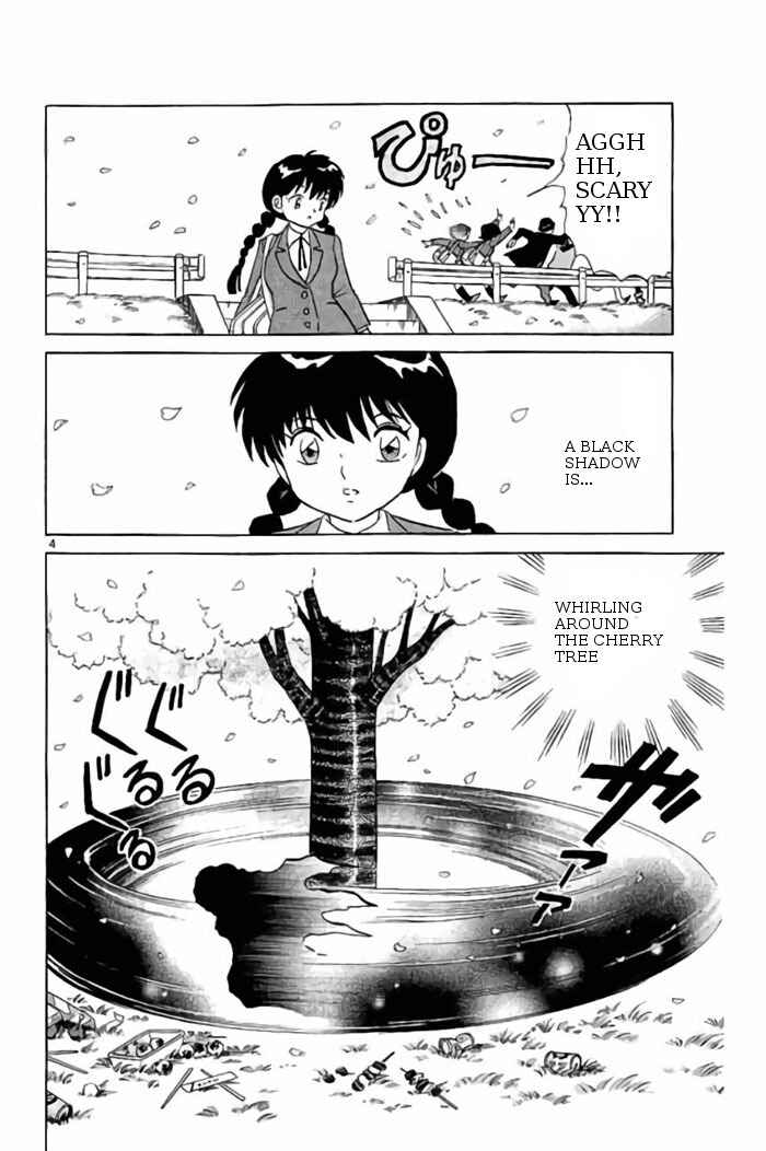 Page 4 Chapter 232 Wheel of Reincarnation Rinne
