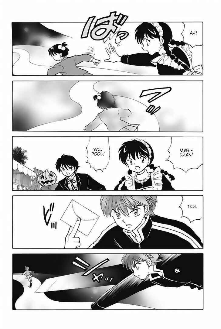 Page 16 Chapter 25 Wheel of Reincarnation Rinne