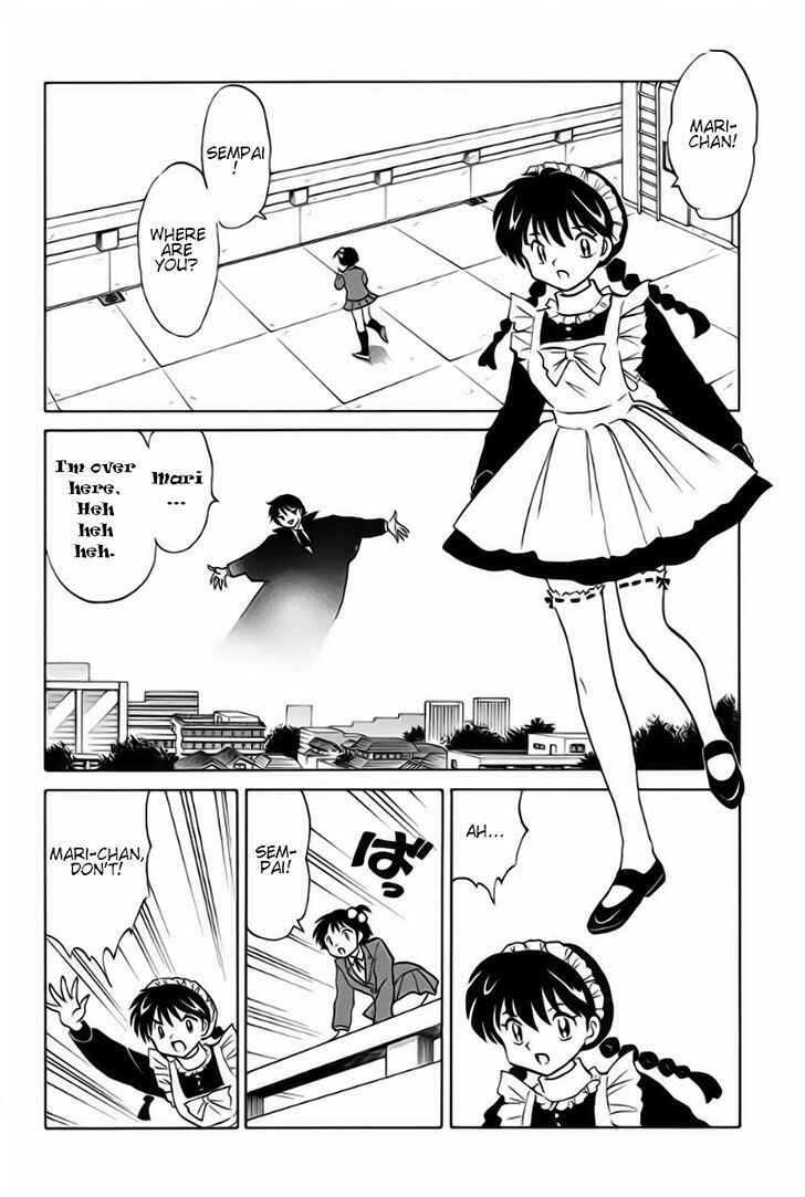 Page 6 Chapter 25 Wheel of Reincarnation Rinne