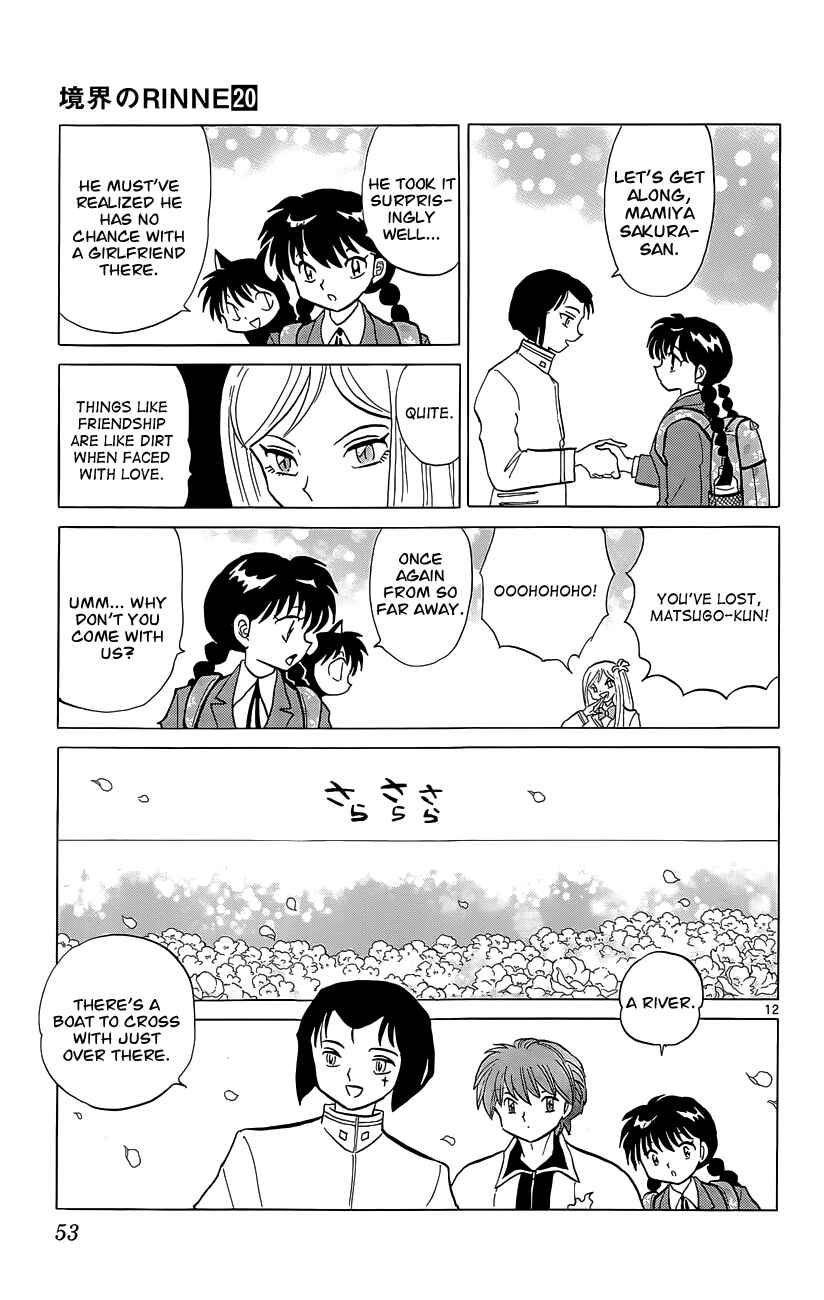 Page 14 Chapter 191 Wheel of Reincarnation Rinne