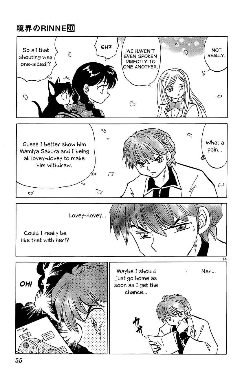 Page 16 Chapter 191 Wheel of Reincarnation Rinne