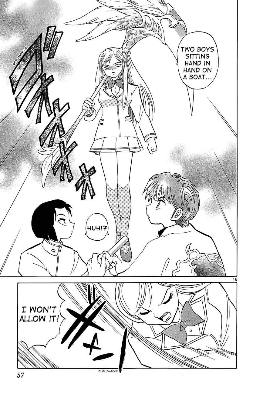 Page 18 Chapter 191 Wheel of Reincarnation Rinne