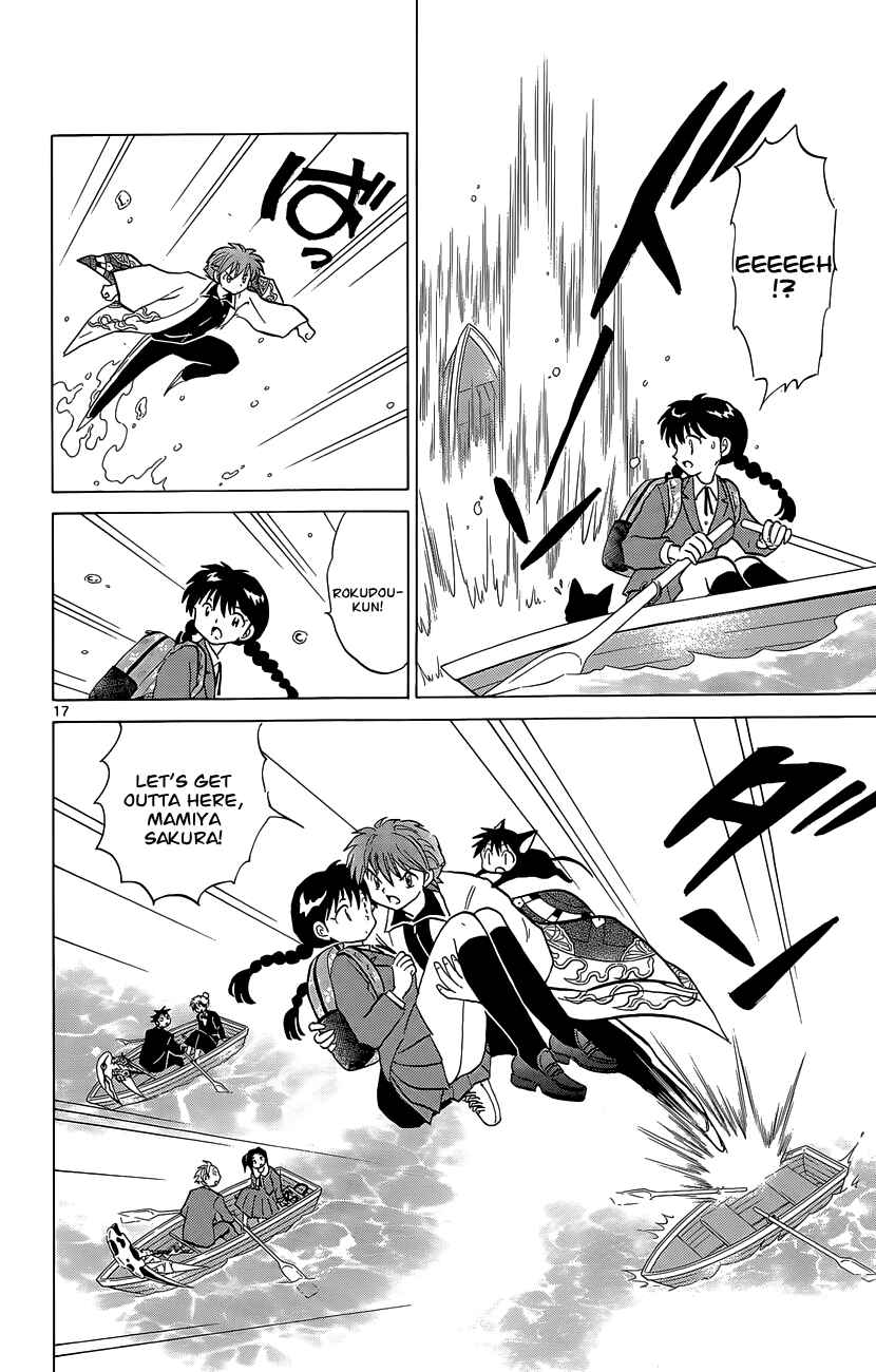 Page 19 Chapter 191 Wheel of Reincarnation Rinne