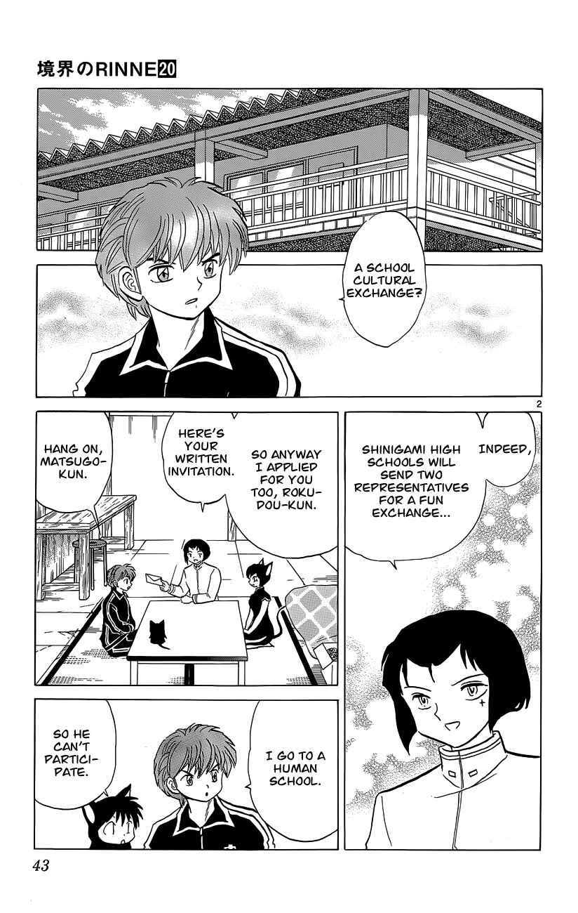 Page 4 Chapter 191 Wheel of Reincarnation Rinne